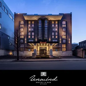 Unwind & Bar 酒店